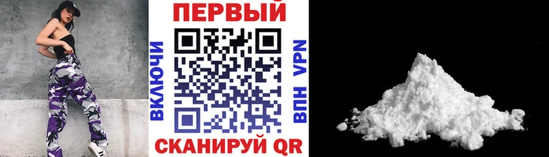 АМФ 98%  МЕГА онион  Ладушкин 
