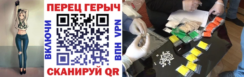 Героин афганец  Ладушкин 
