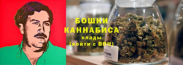 наркотики Пересвет