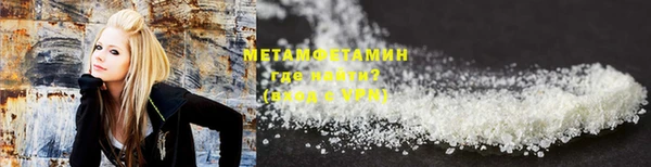 наркотики Пересвет