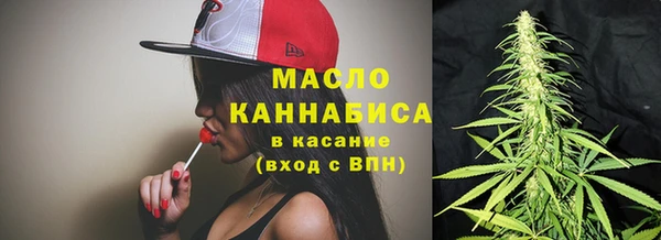 гашик Абдулино