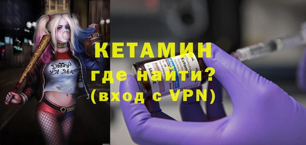 дурь Переславль-Залесский
