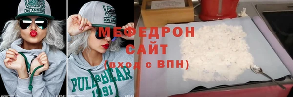гашик Абдулино