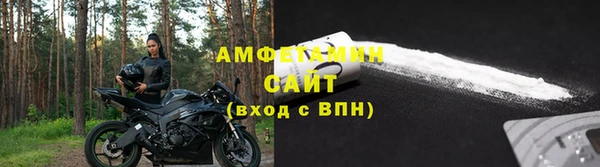 гашик Абдулино