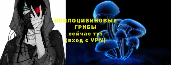 наркотики Пересвет