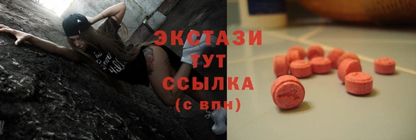 дурь Переславль-Залесский