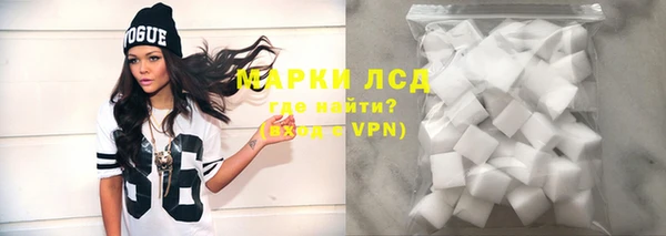 дурь Переславль-Залесский
