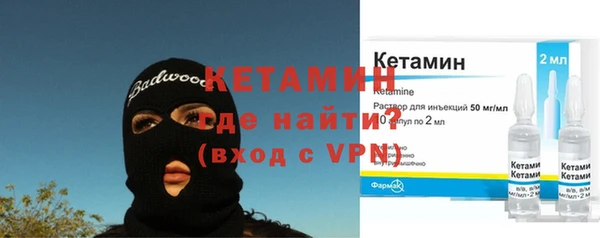 дурь Переславль-Залесский