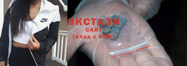 наркотики Пересвет