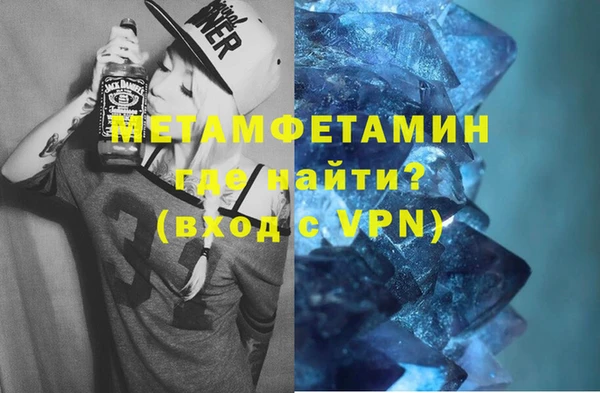 скорость Пестово