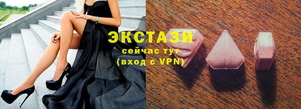 дурь Переславль-Залесский