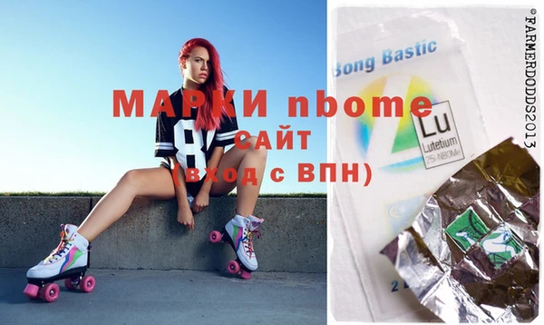 скорость Пестово