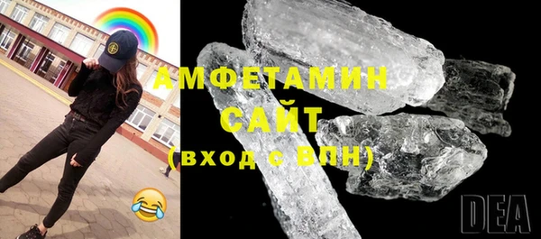 скорость Пестово