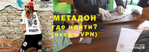 наркотики Пересвет