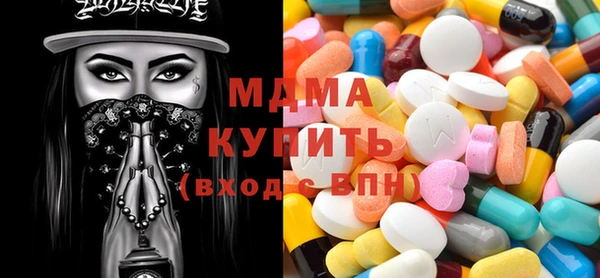 дурь Переславль-Залесский