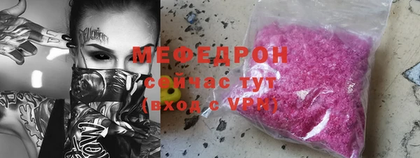 скорость Пестово