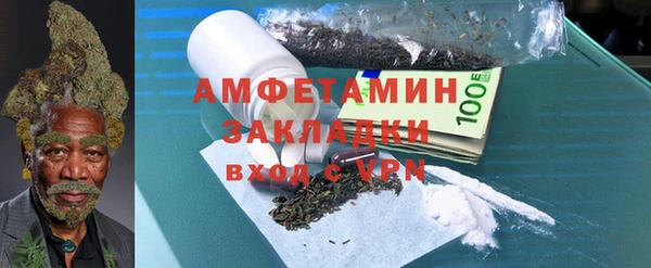 дурь Переславль-Залесский