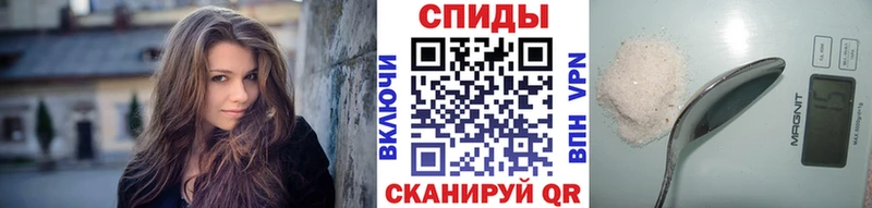 МЕТАМФЕТАМИН винт  Ладушкин 