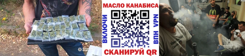 где купить наркоту  Ладушкин  Дистиллят ТГК вейп 